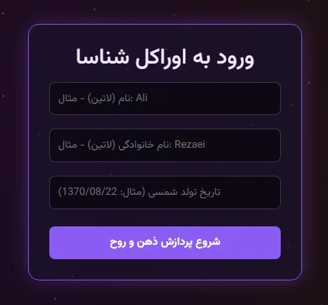 1 e1781115674406 درباره ما